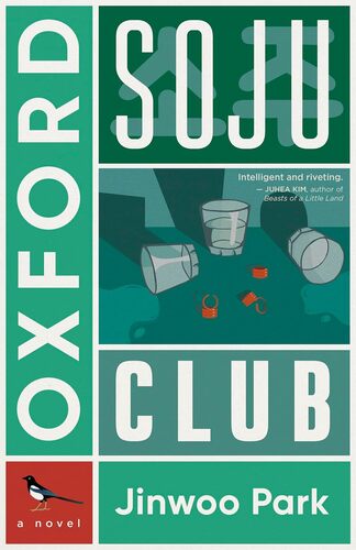 Booksmith presents: Jinwoo Park / Oxford Soju Club poster