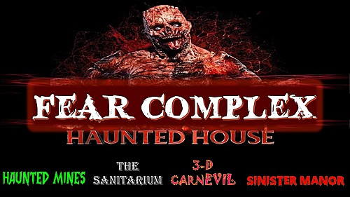 The Fear Complex Haunted House 2026 poster